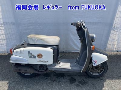 Honda JULIO 1998