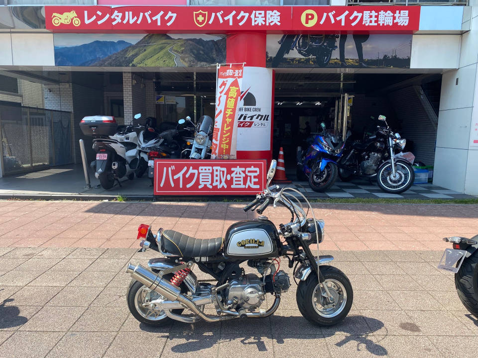 Honda MONKEY 2000