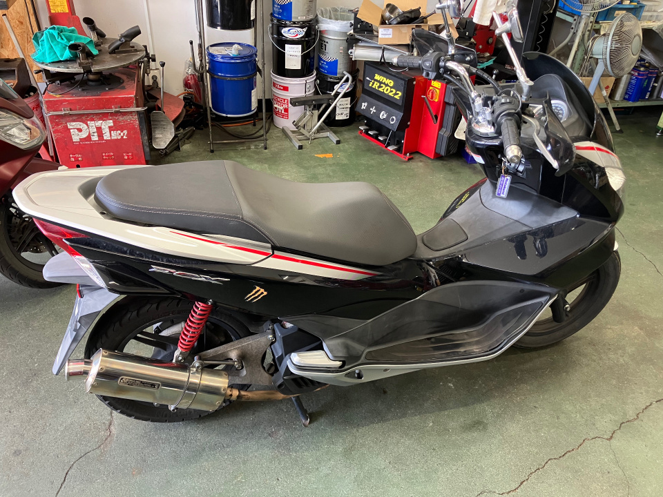 Honda PCX125 2018