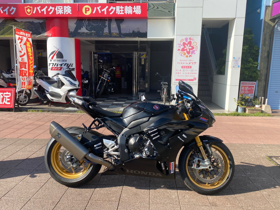 Honda CBR1000RR-R FB SP 2022