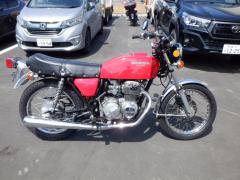 Honda CB400 1993
