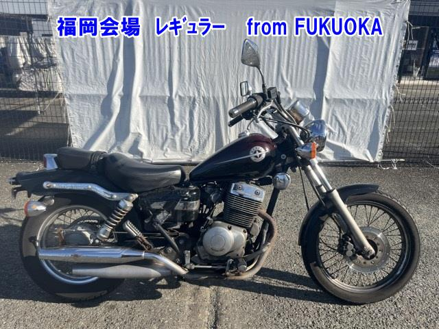 Honda REBEL CMX250 1994