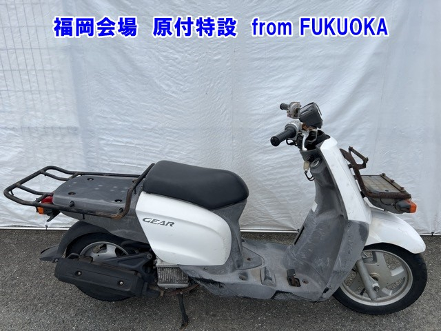 Yamaha GEAR 2007