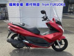 Honda PCX125 2010