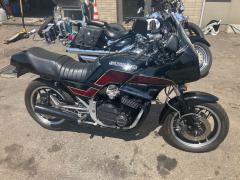 Suzuki GSX750 1984