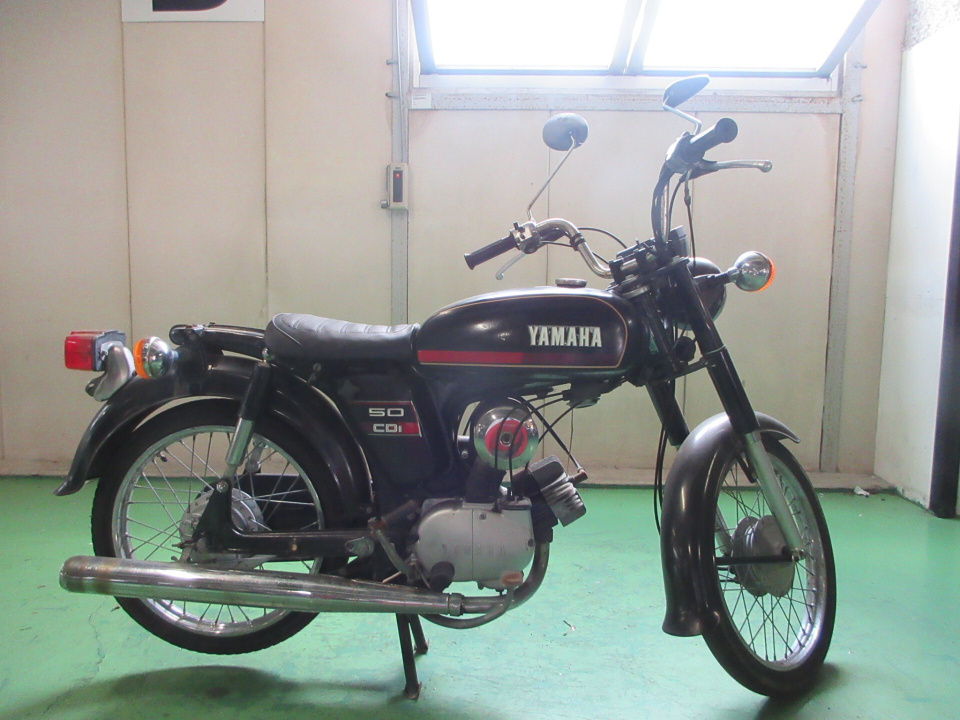 Yamaha FB50 1985