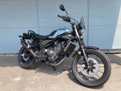 Honda CL250 2023