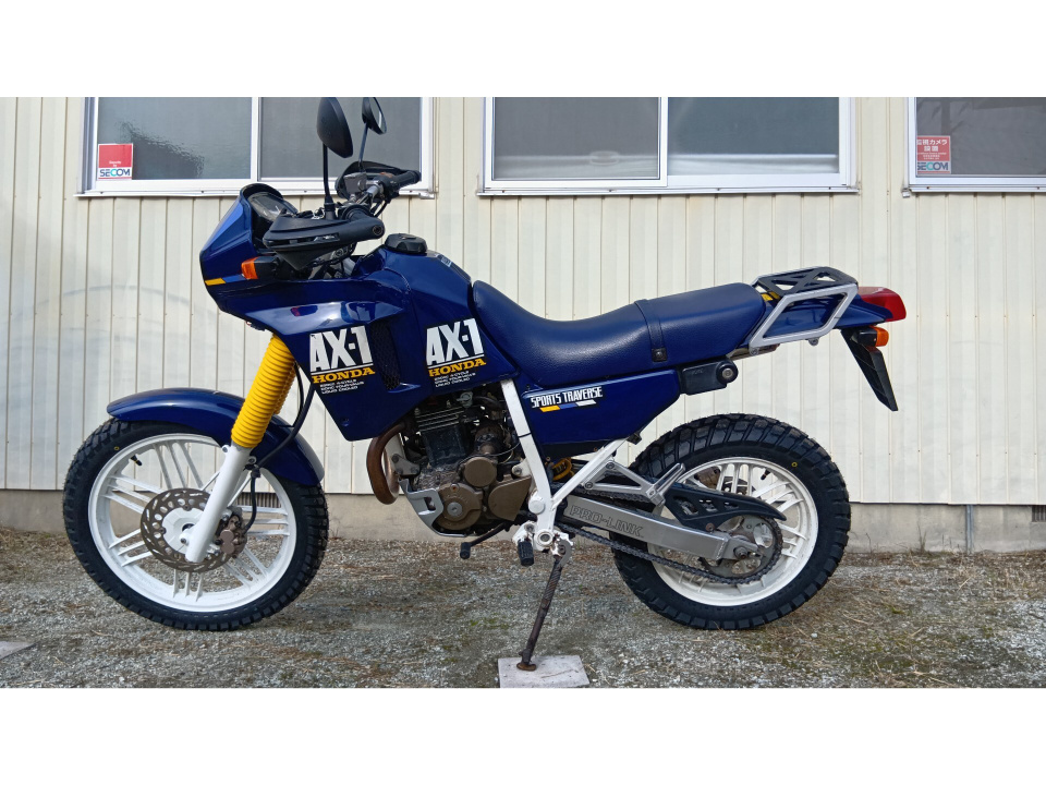 Honda AX-1 1988