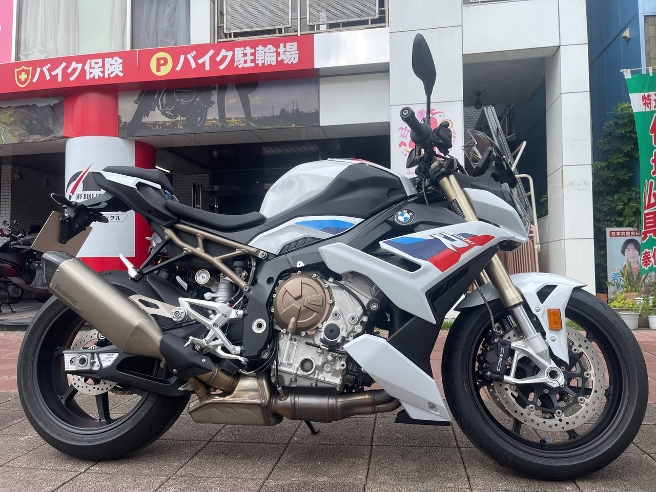 BMW S1000R 2021