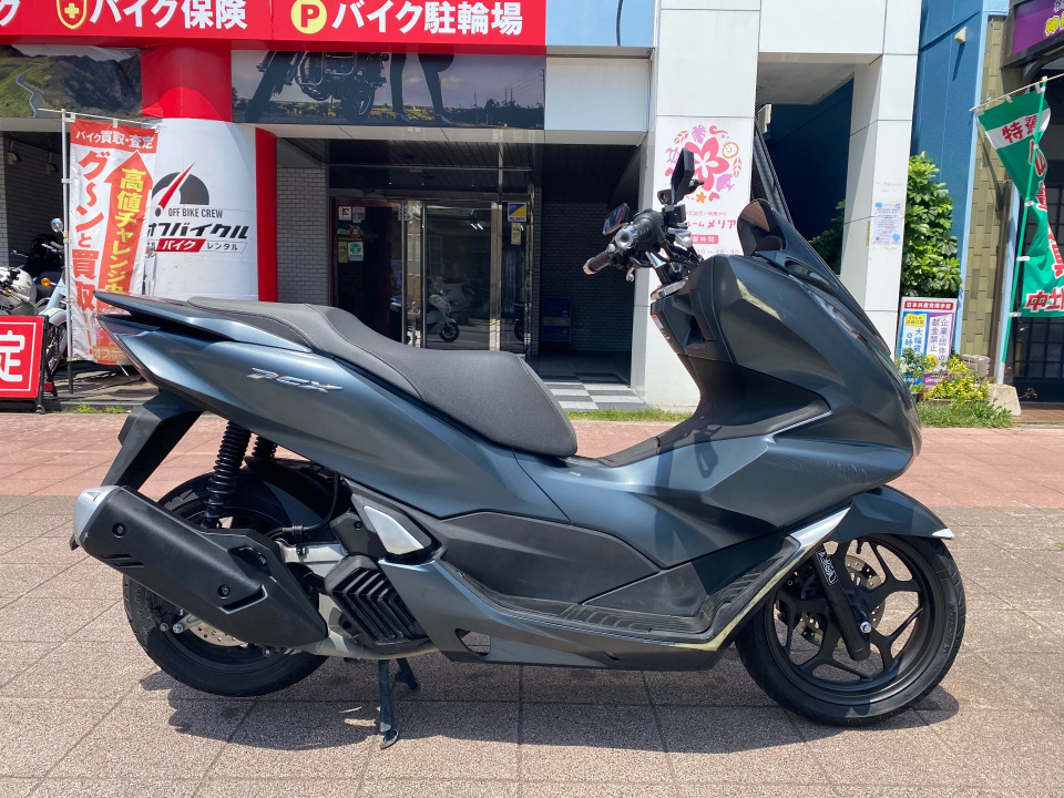 Honda PCX125 2021