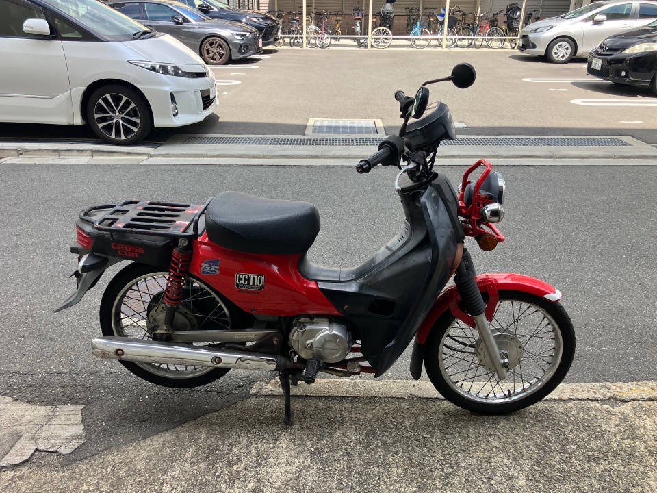 Honda CC110 CROSSCUB 2016