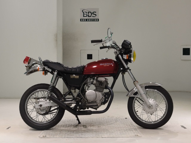 Honda APE50 2007