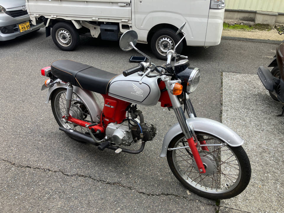 Honda CD50 1999