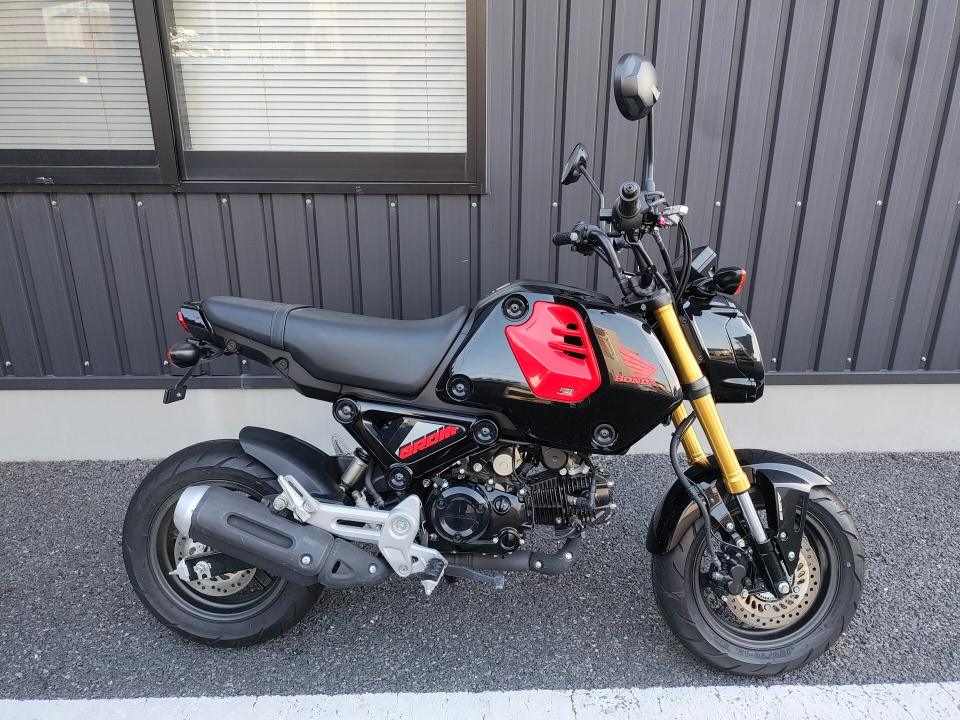 Honda MSX125 GROM 2023