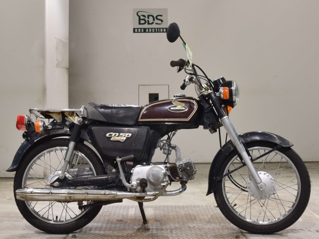 Honda CD50 1999