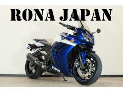 Yamaha FZ1 FAZER 2011