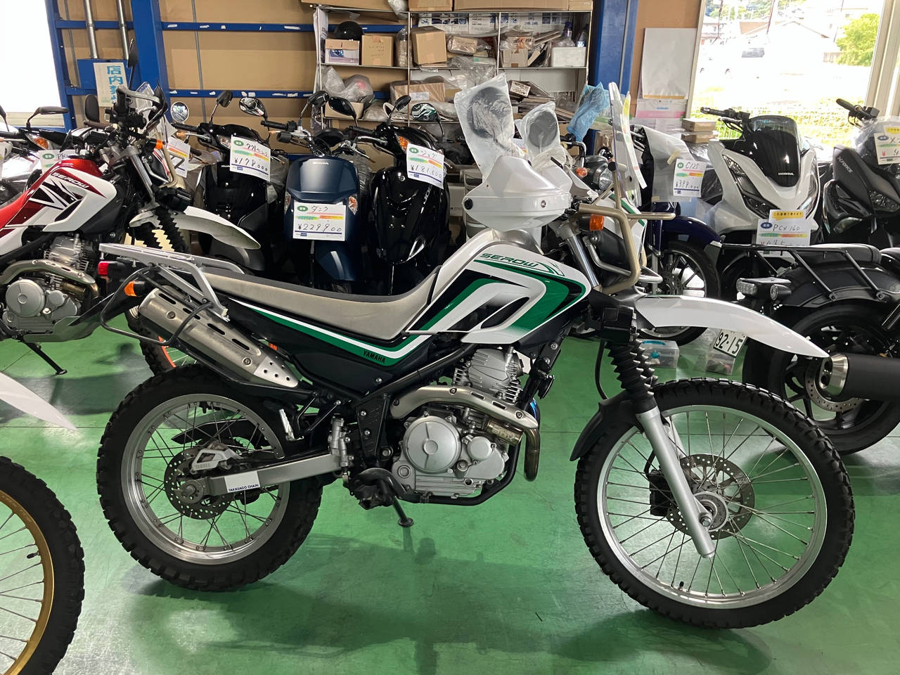 Yamaha SEROW XT250 2010