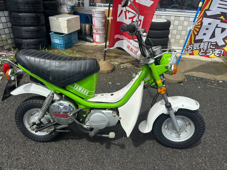 Yamaha CHAPPY50