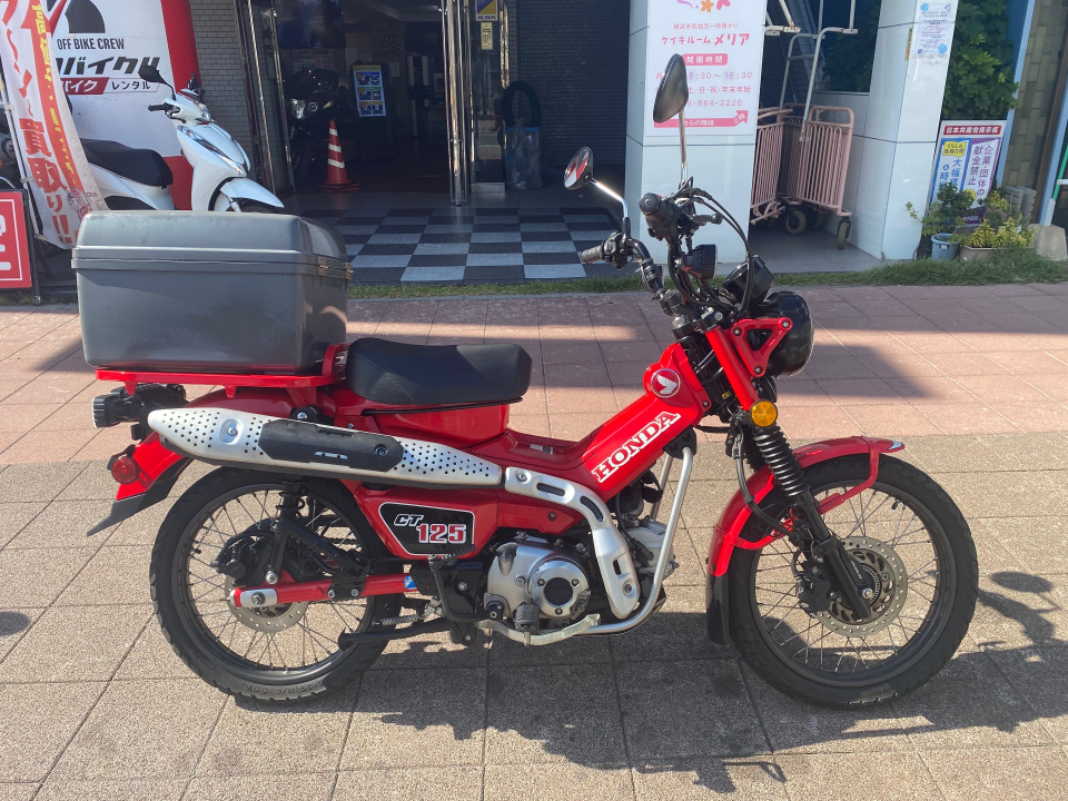 Honda CT125 HUNTERCUB 2022