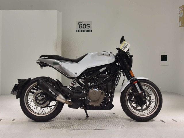 Husqvarna VITPILEN 401 2023