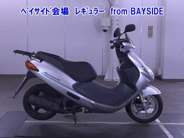Suzuki ADDRESS V110