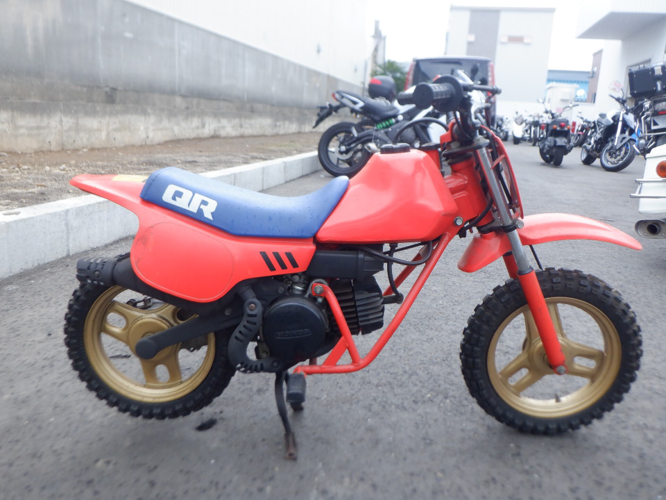 Honda QR50 1983