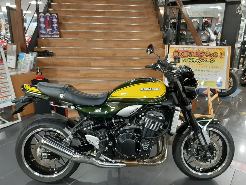 Kawasaki z900rs yellow ball ed 2024