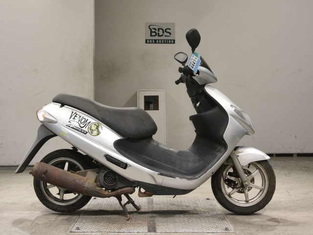 Suzuki ADDRESS V110