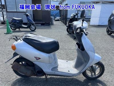 Honda DIO FIT 1999