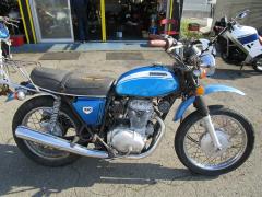 Honda CB250 1974