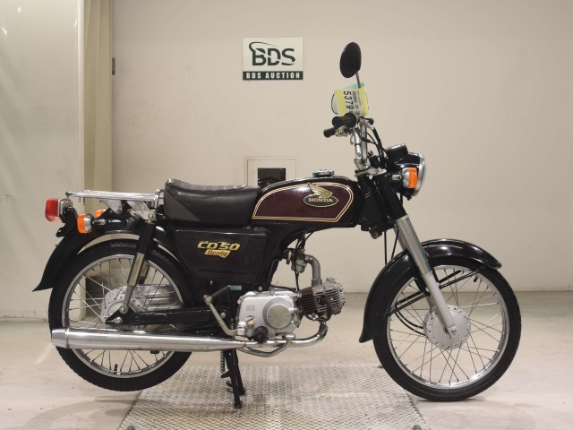 Honda CD50 1998
