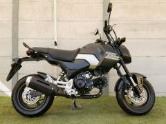 Honda MSX125 GROM 2024