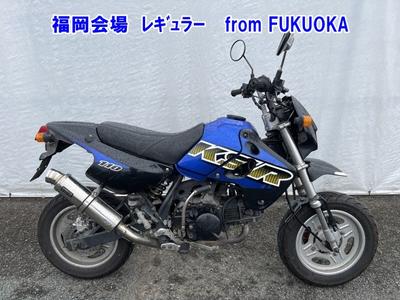 Kawasaki KSR110 2006
