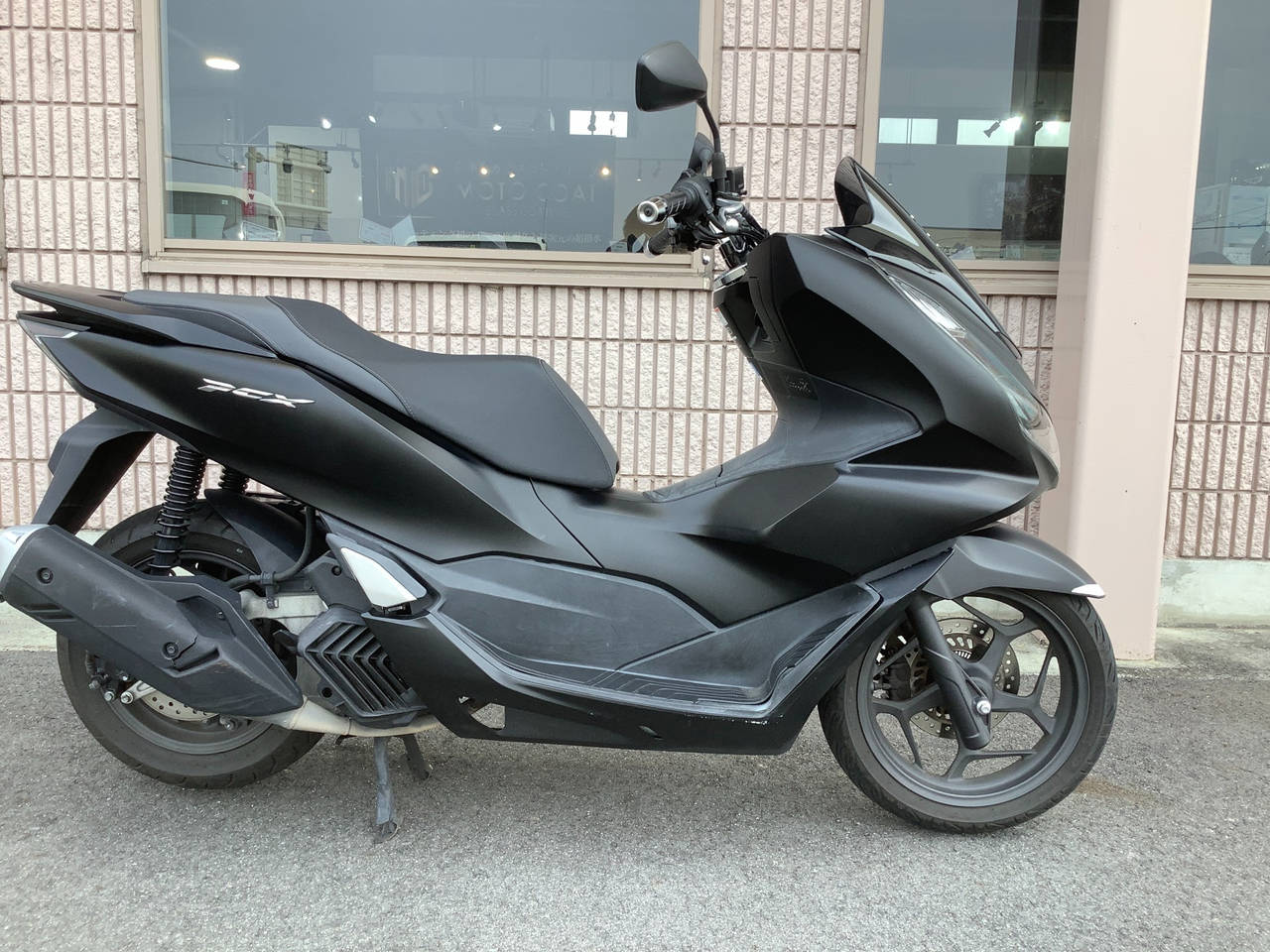 Honda PCX125 2021