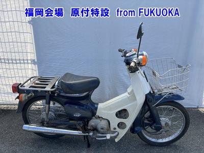 Honda C50 1993