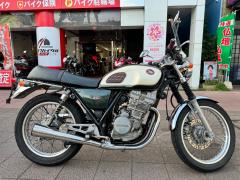 Honda GB250 CLUBMAN 1997