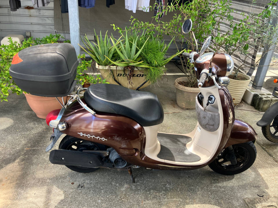 Honda GIORNO 2011