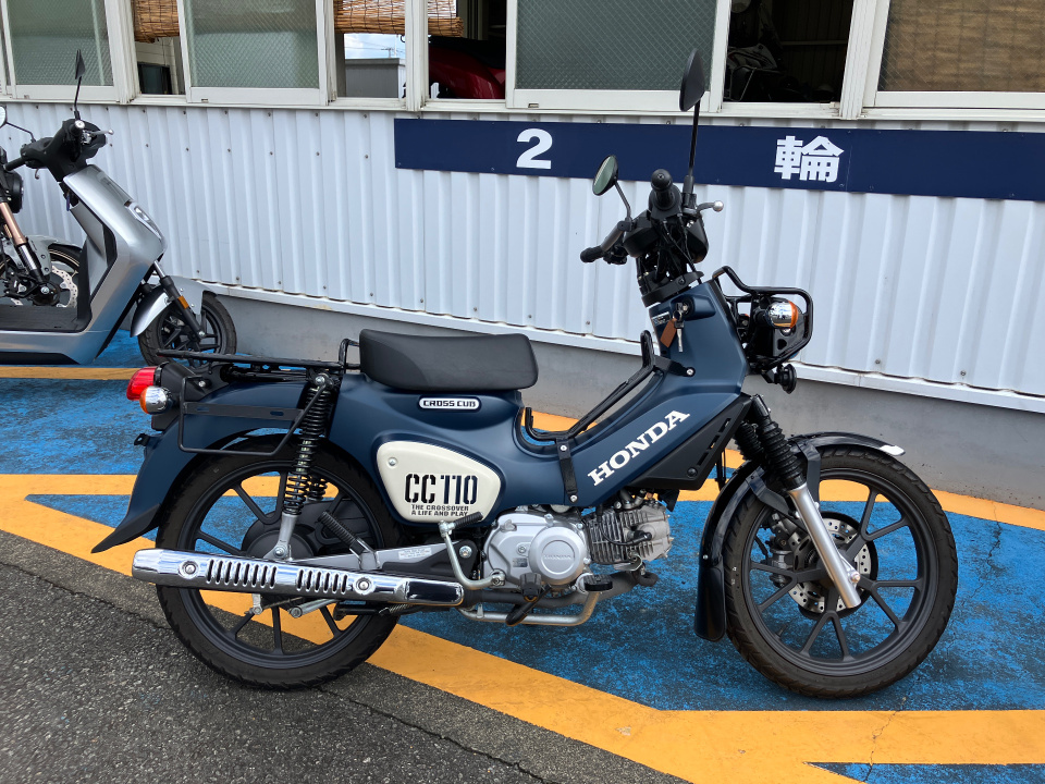 Honda CC110 CROSSCUB 2025
