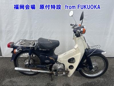 Honda C90 2001