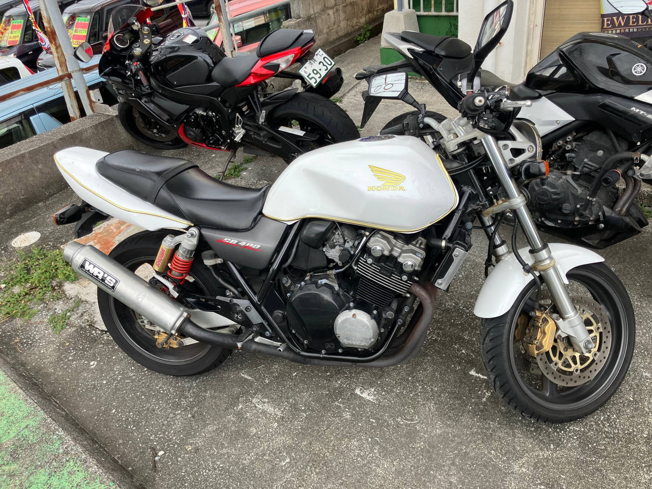 Honda CB400SFV 2001