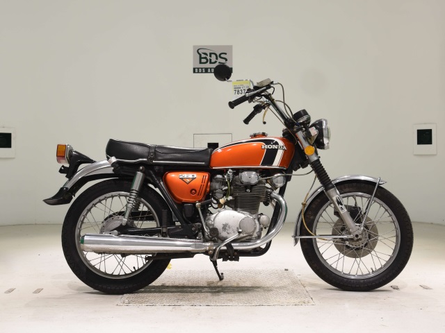 Honda CB250 1972