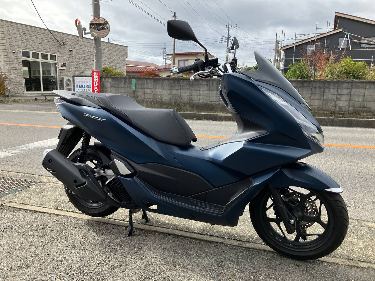 Honda PCX125 2023