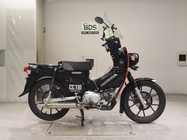 Honda CROSS CUB 110-3 2022
