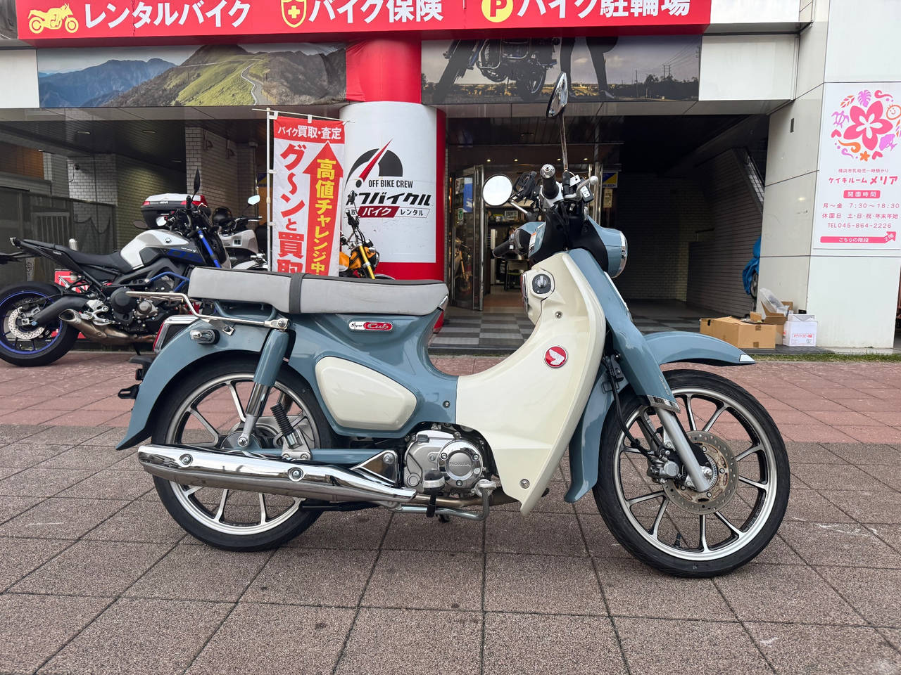 Honda SUPER CUB125 2022