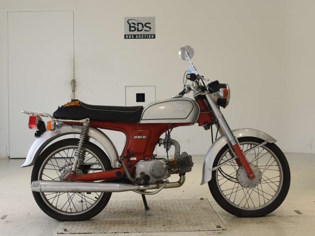 Honda CD50S 1999