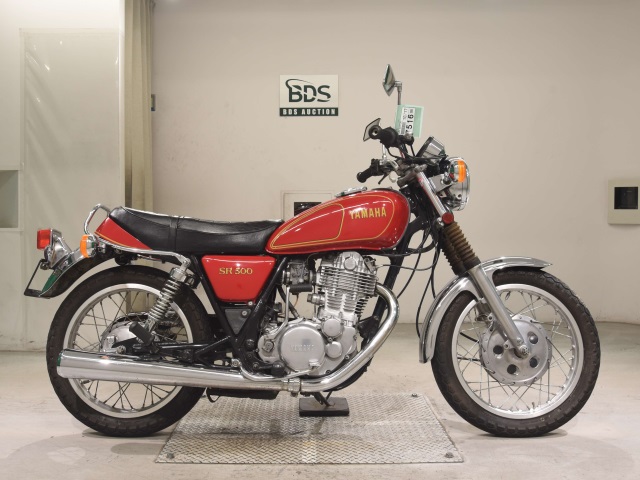 Yamaha SR500 1991