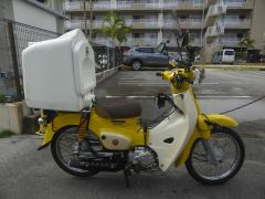 Honda SUPER CUB110 2020