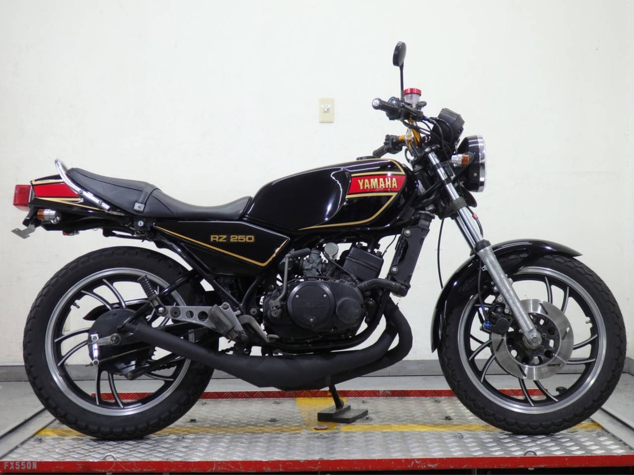 Yamaha RZ250