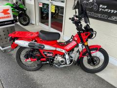 Honda CT125 HUNTERCUB