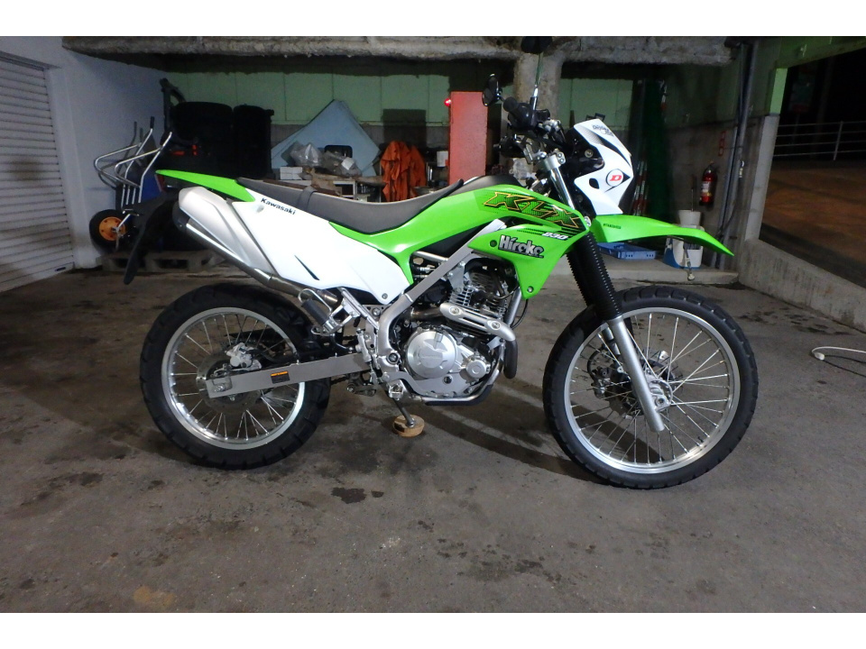 Kawasaki KLX150L 2020